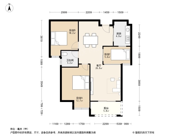 蓝鼎滨湖假日枫丹园