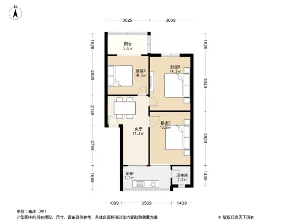 桂王桥西街54号院