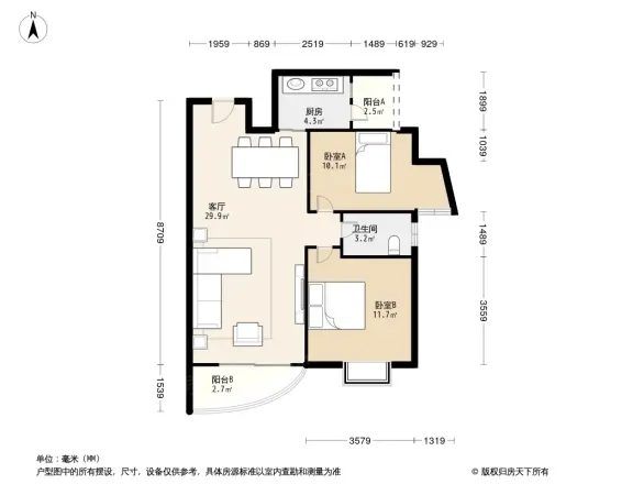 保利御景台户型图