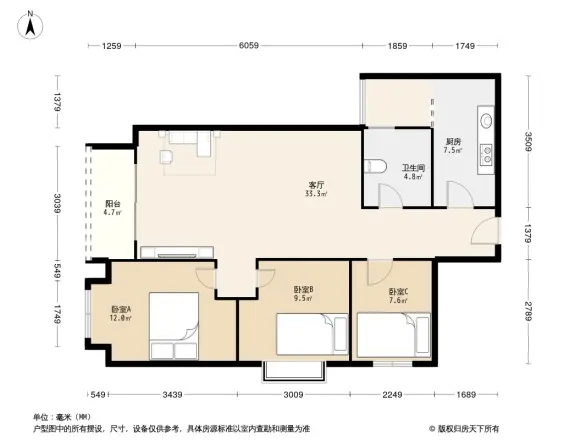 艺家CLASS户型图