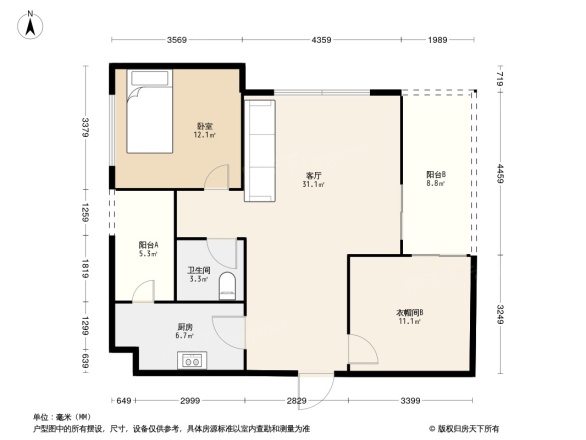 艺家CLASS户型图