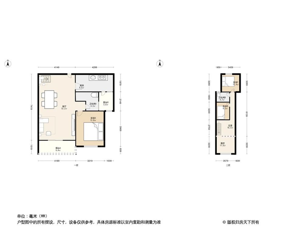 相似户型图