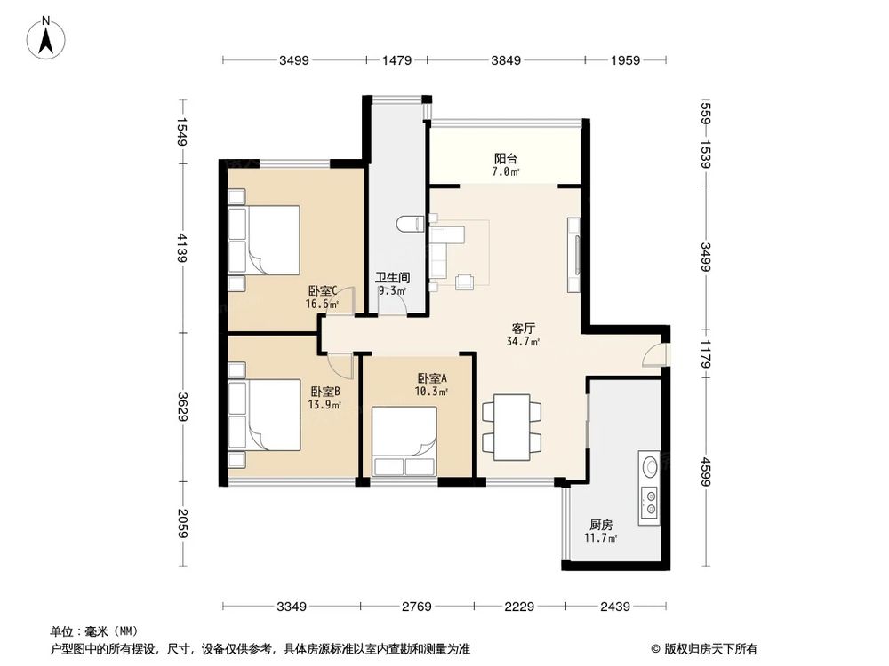 相似户型图