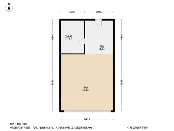 绿地中心1号公馆公寓