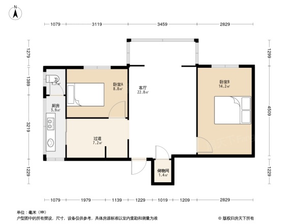 科华北路38号院