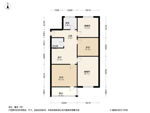 吴江恒大建材广场