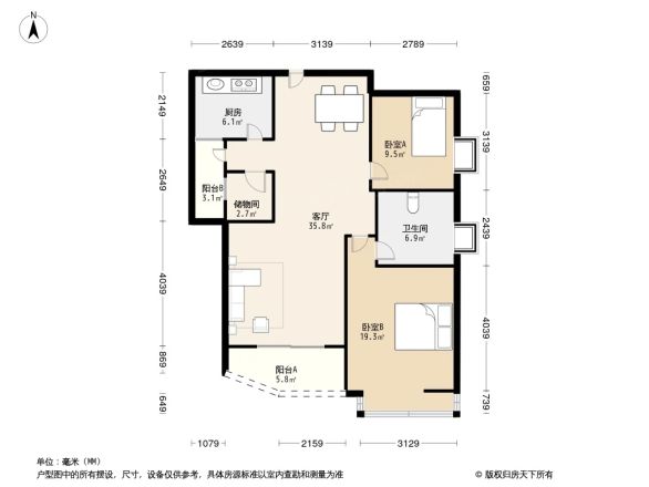 御景豪庭户型图