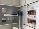 铝膜建筑工艺展示