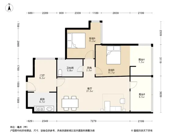 首创东公元户型图