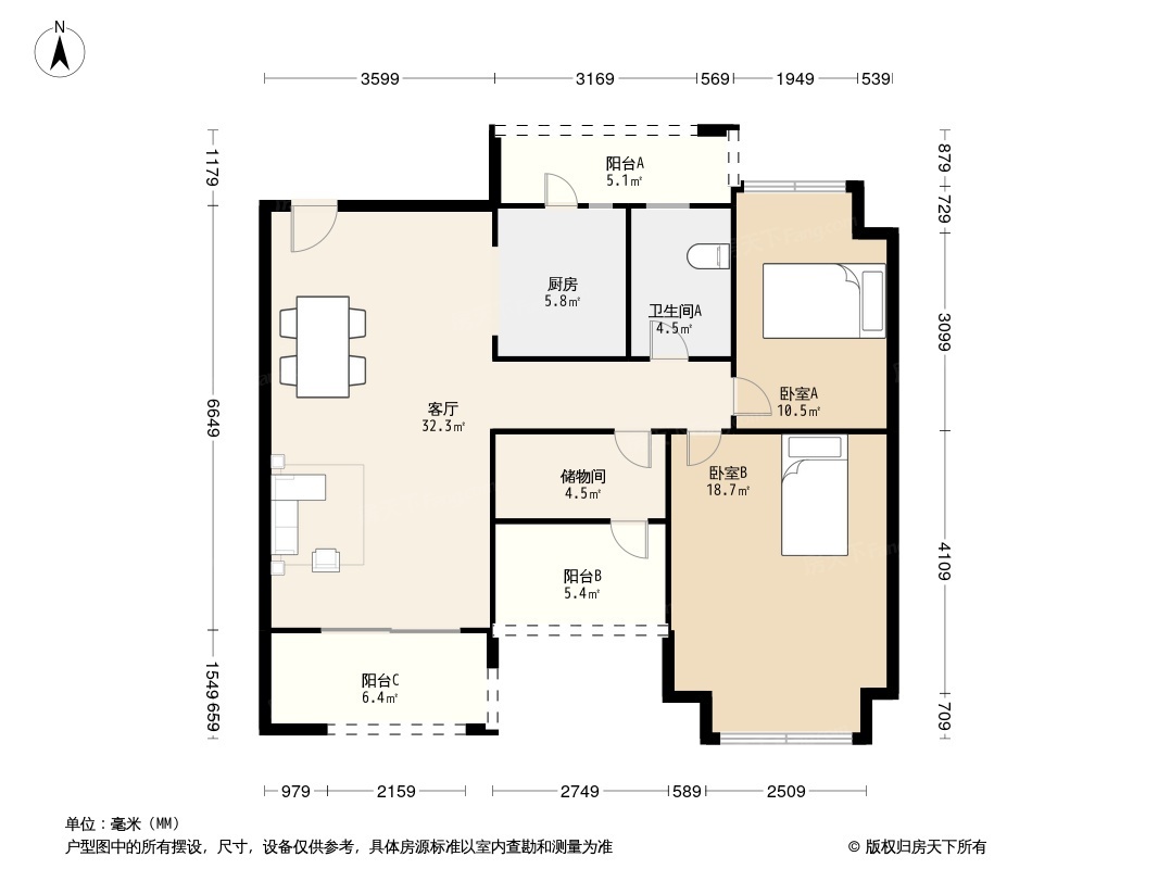 户型图1/2