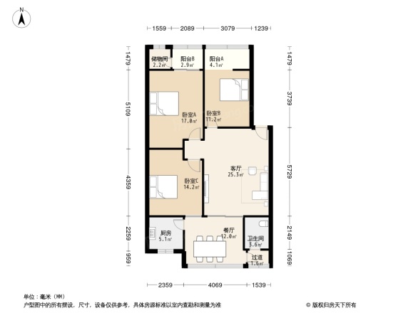 粮食局宿舍