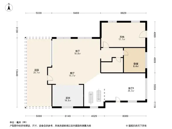 麓山国际翠云岭