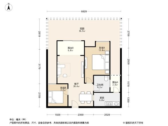 保利城一期户型图