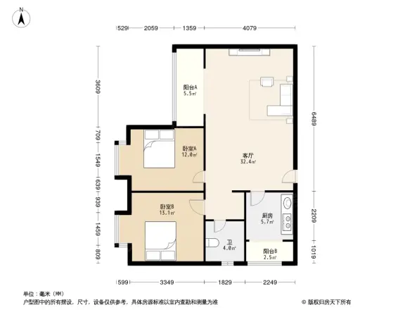 柳江新居五期