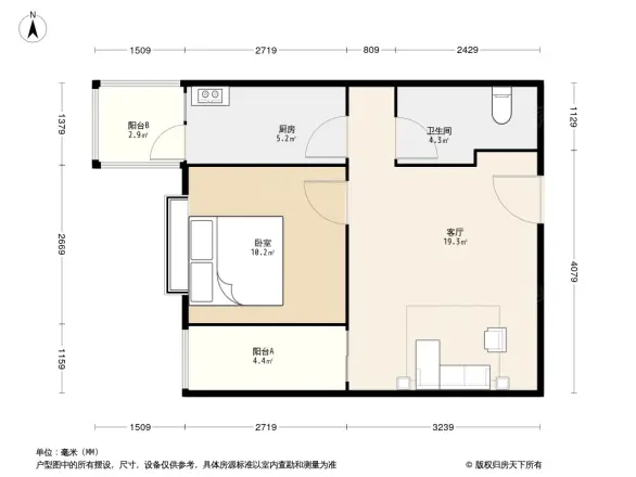 王府花园(高新)