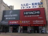 周边店铺