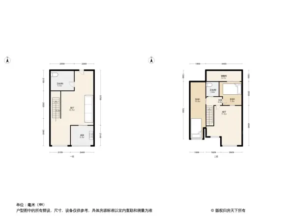 迪赛青苹果