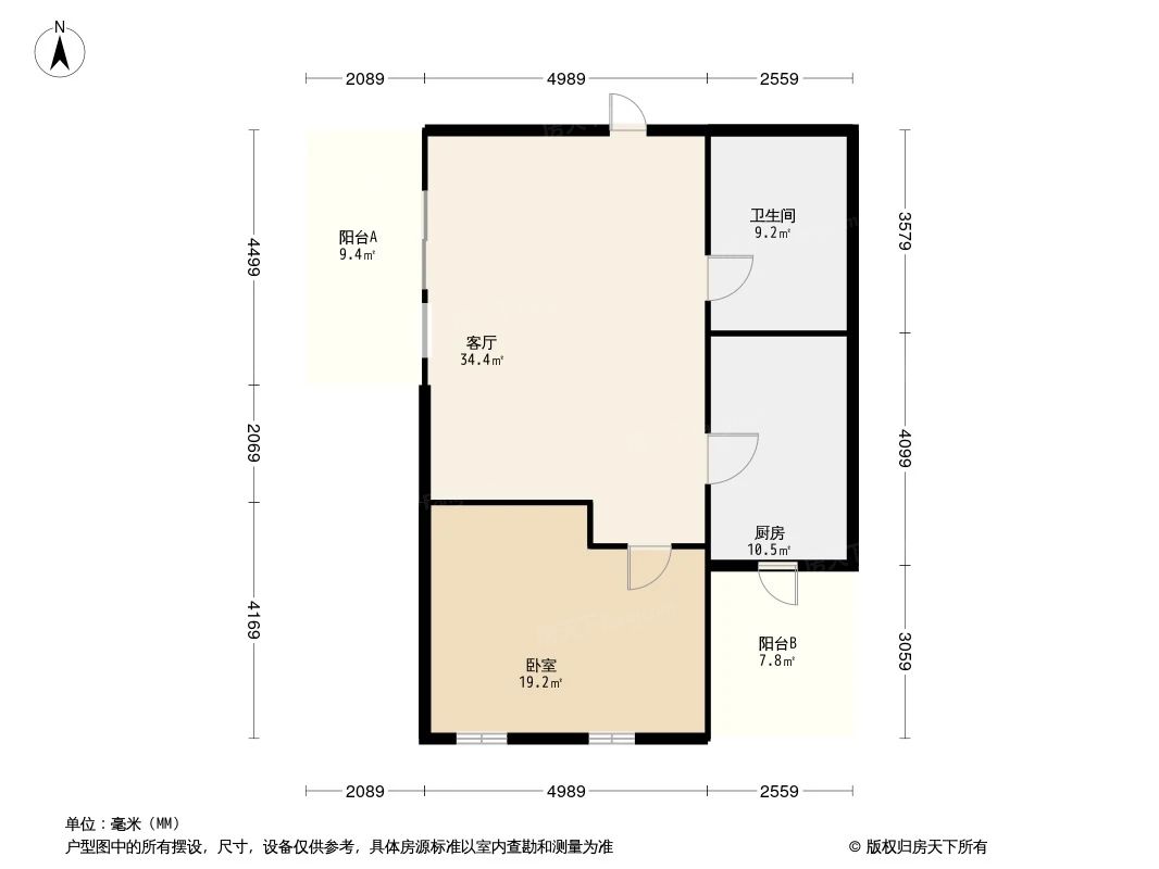 桃花源图片相册,桃花源户型图,样板间图,装修效果图,实景图-杭州房天下