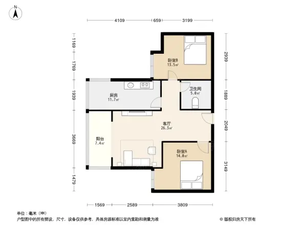 西郡兰庭户型图