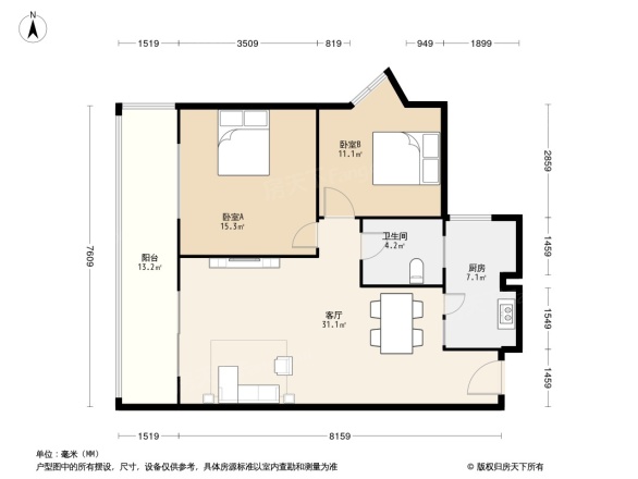 西郡兰庭户型图