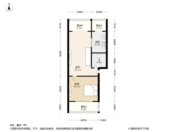 金琴路14号院户型图