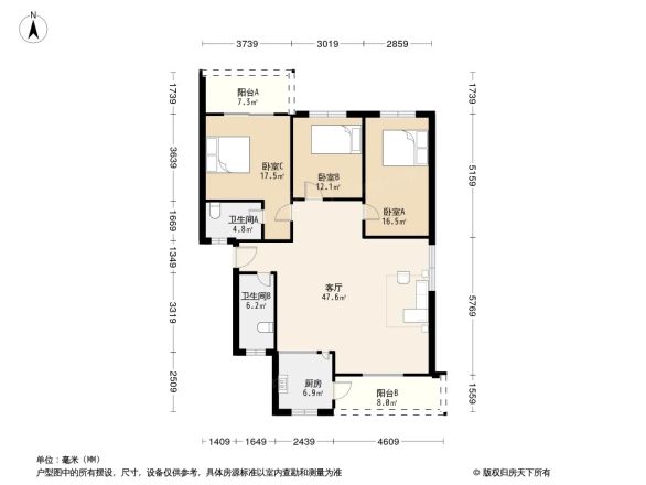 天海花园户型图