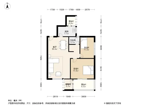 盛世草堂