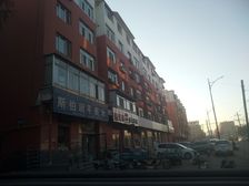 西四街 西五街 次新小区 1楼 公园路 价钱可议 空户