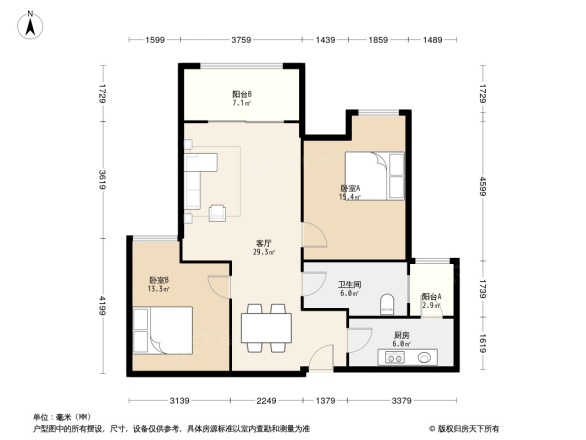 长江紫都三期