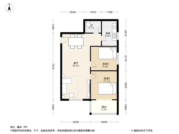 长顺苑南院户型图