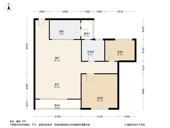 丰泰东海山庄户型图