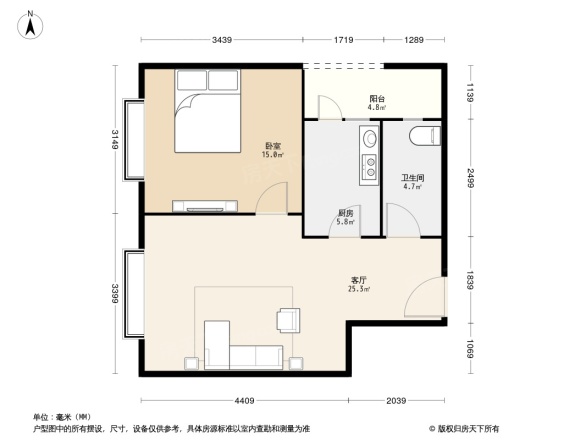 三合嘉苑