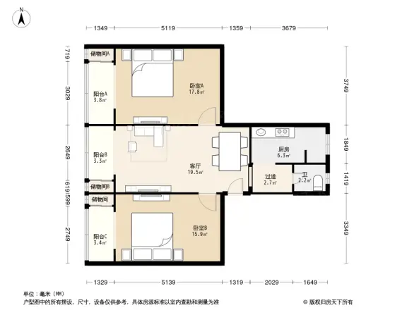四道街3号院户型图