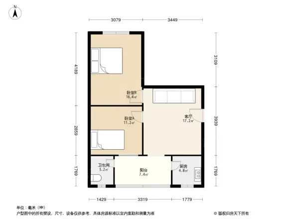 互利西一巷8号院户型图
