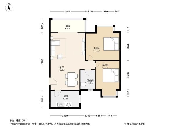 阳光金沙户型图