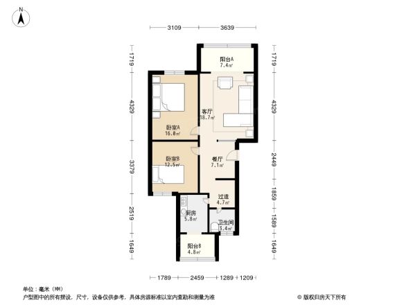市委机关宿舍二期户型图