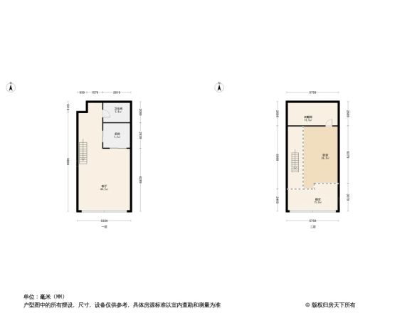 雷迪森嘉恒广场户型图