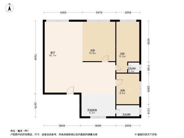 高桥皮具城