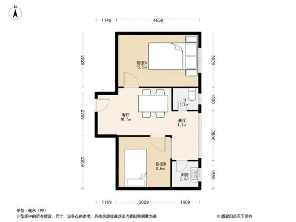 互利西一巷8号院户型图