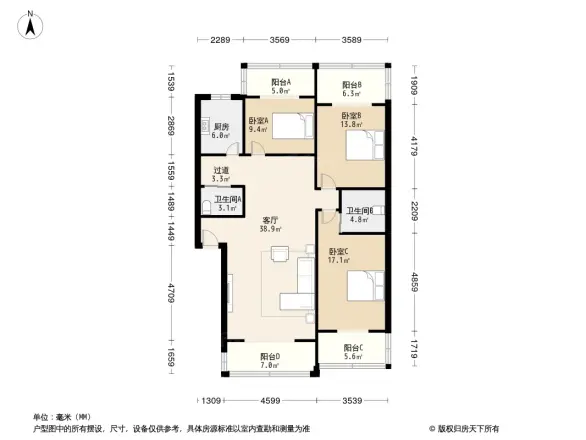 东马道街17号院