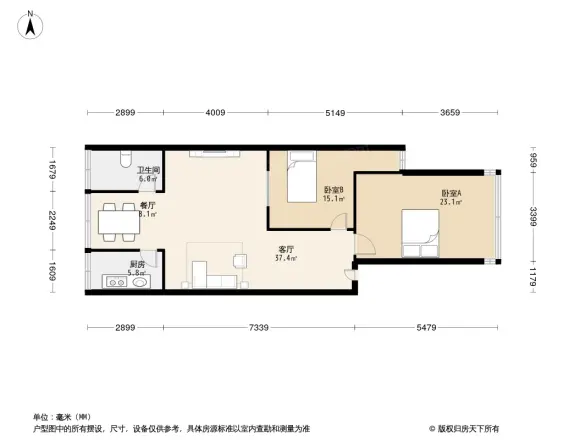 成都卷烟厂宿舍户型图
