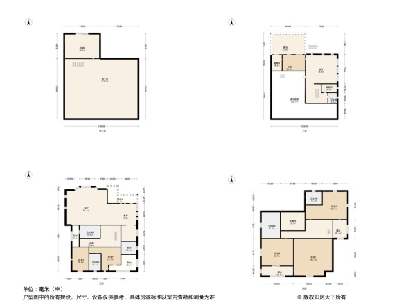 保利阆峰云墅