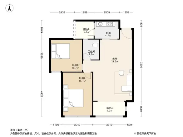 中国铁建青秀城