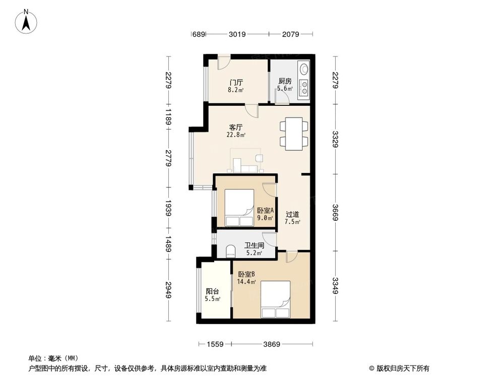 相似户型图