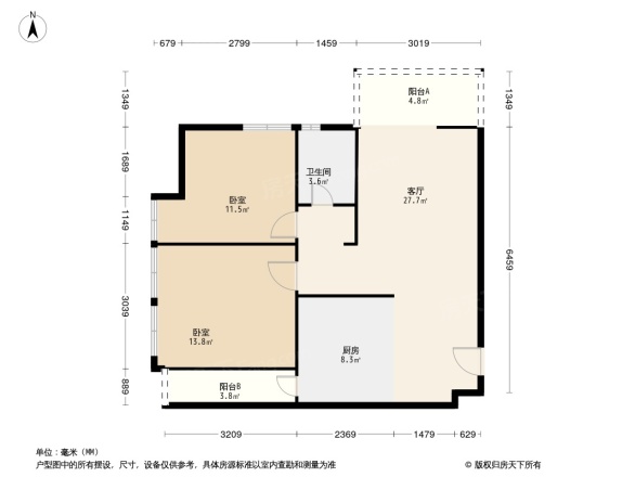 中国铁建国际城