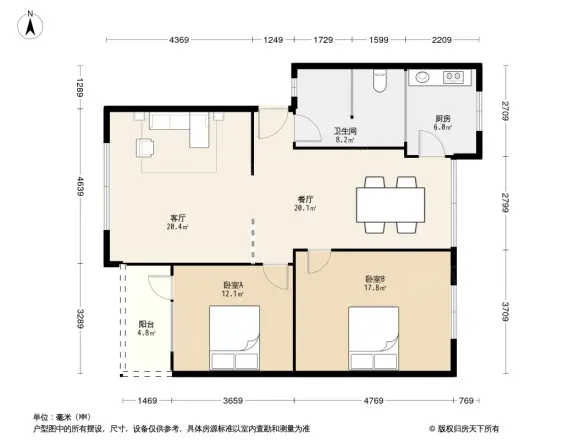 花月东街10号