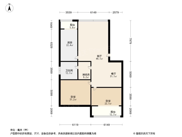 锦秀民居