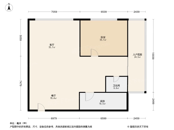 城市绿舟花园