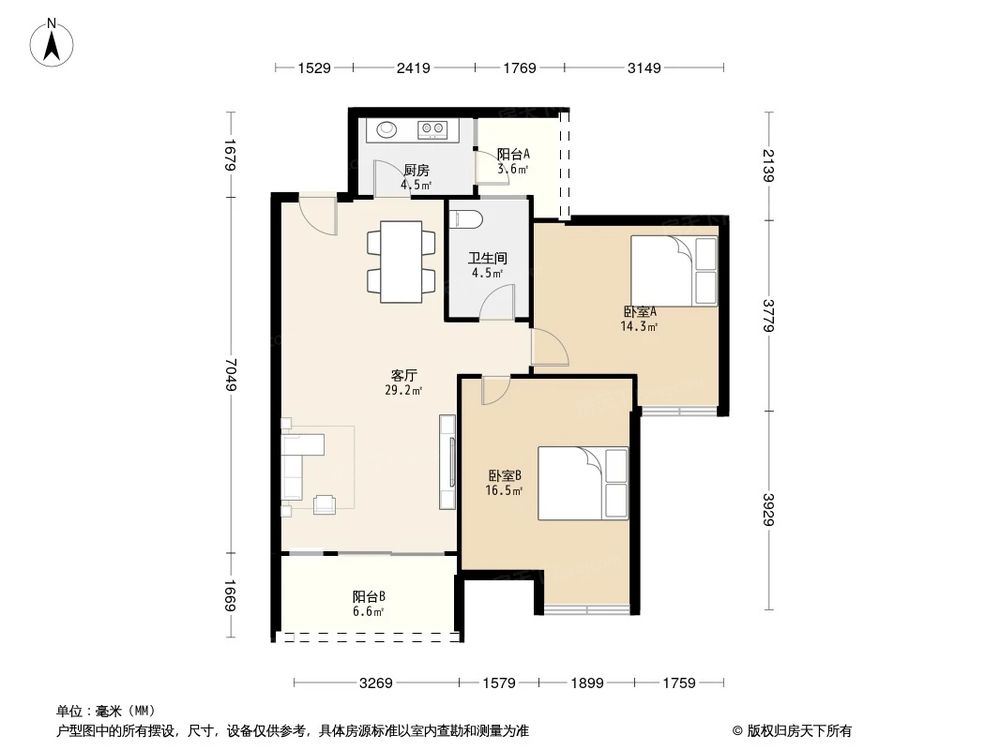 相似户型图