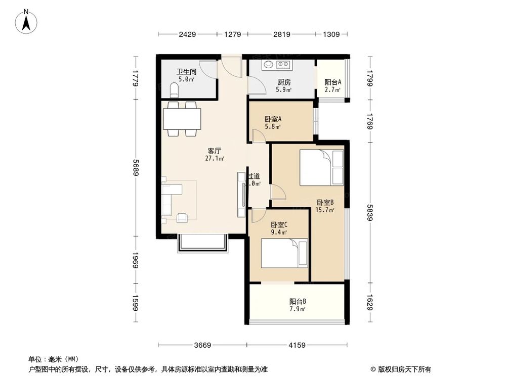 相似户型图